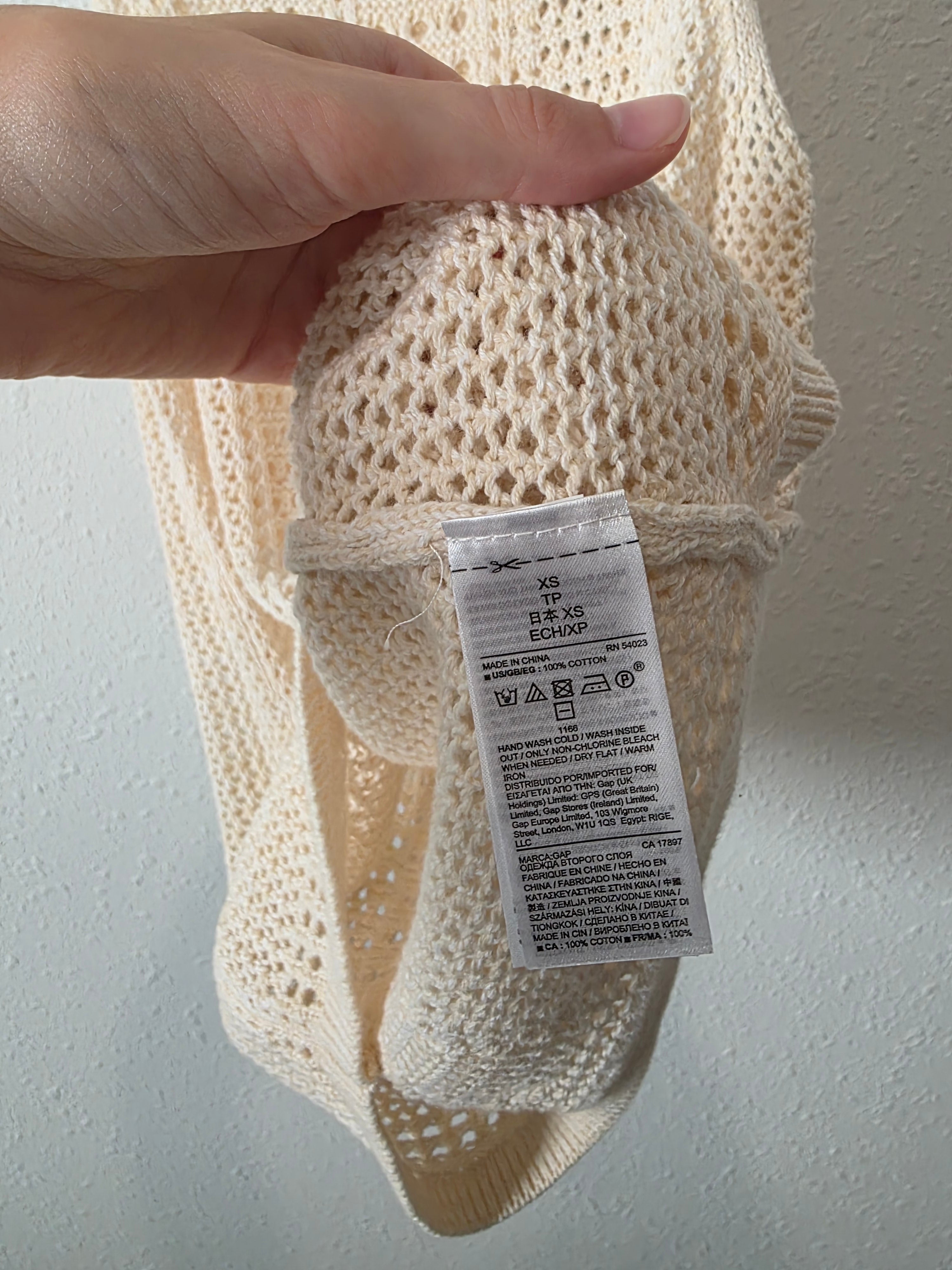 NEW Gap Crochet Cotton Tank (XS)