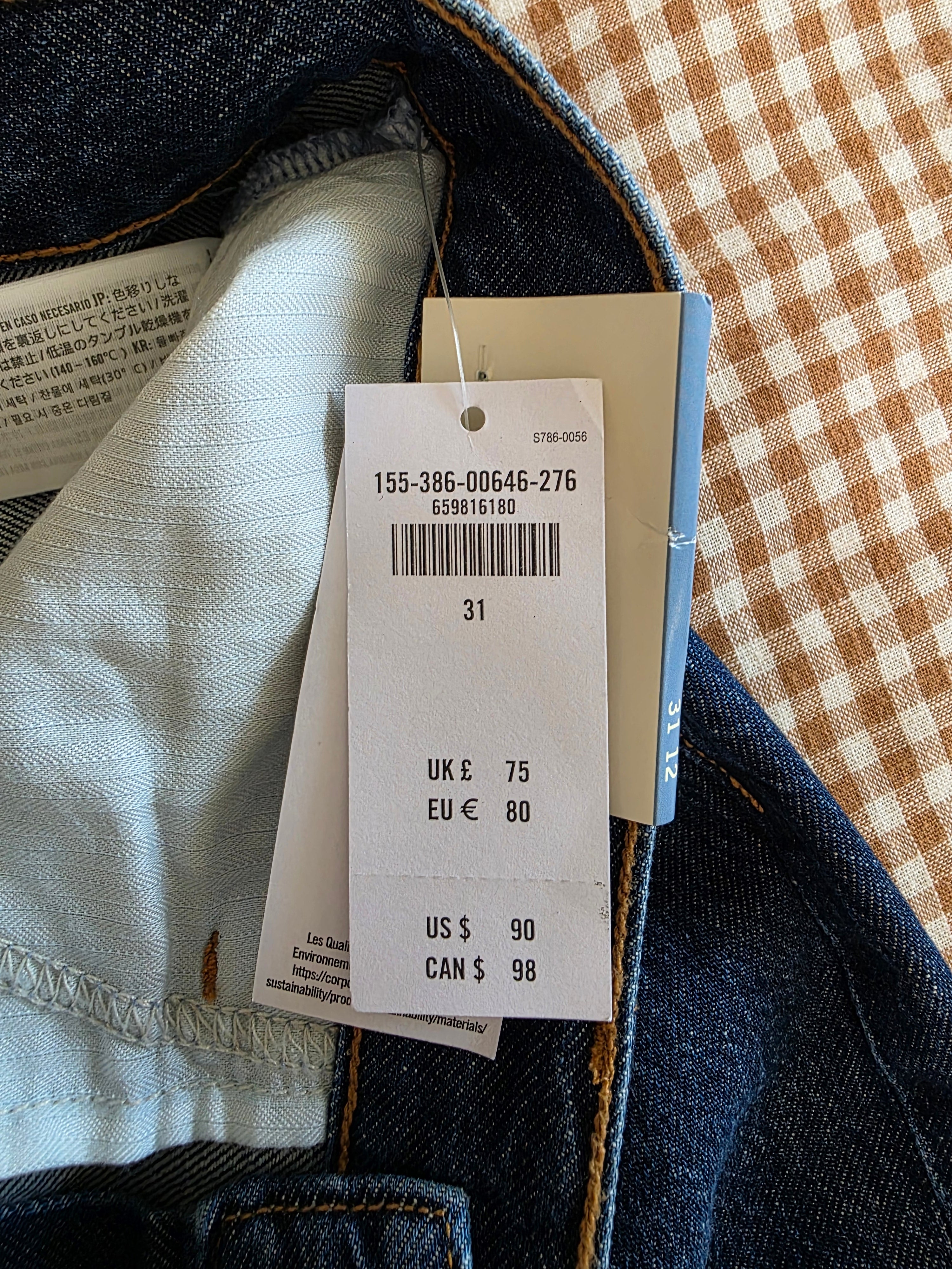 NEW Abercrombie Wide Leg Jeans (31/12)
