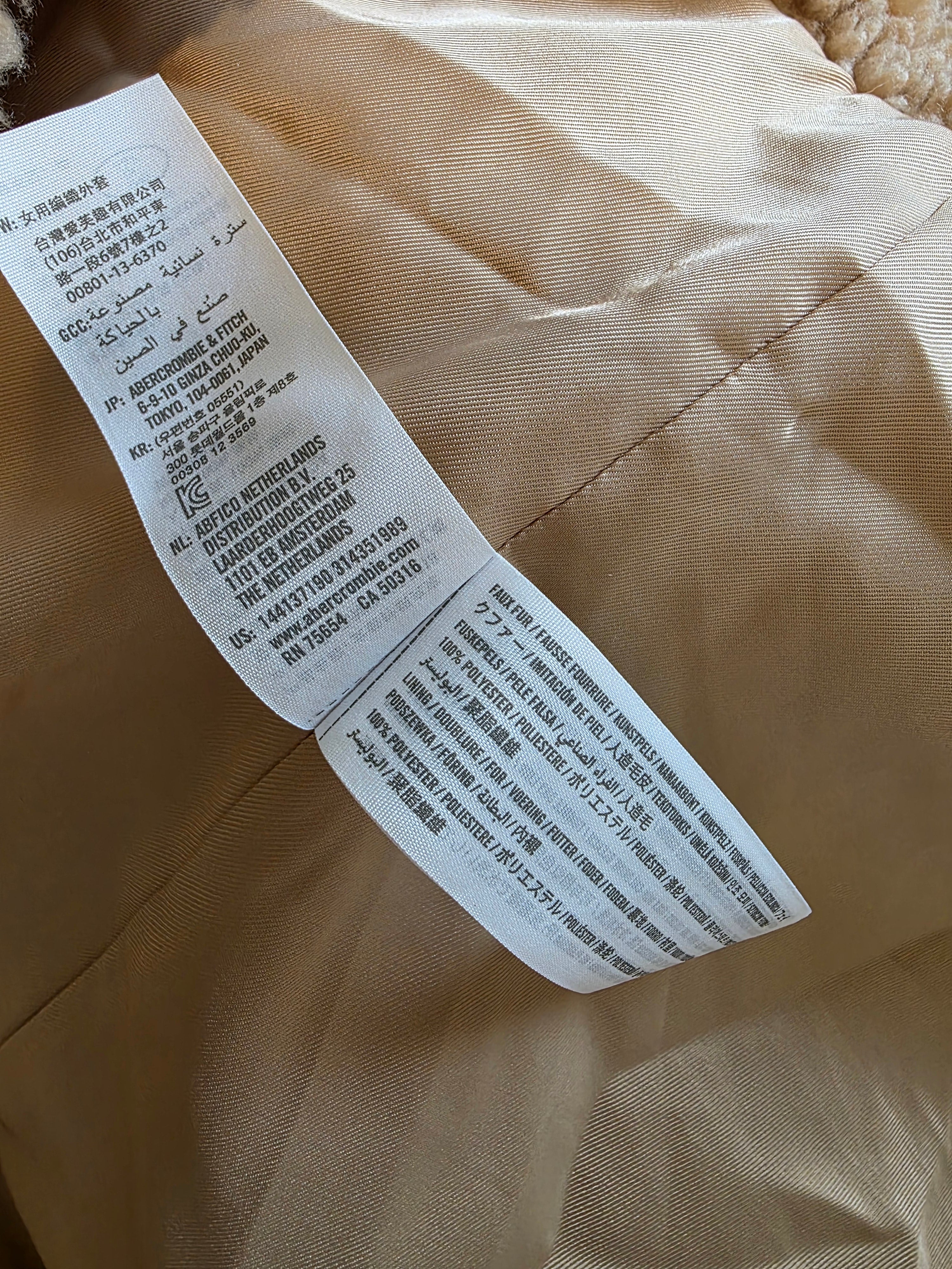 Abercrombie Long Sherpa Peacoat (XL)