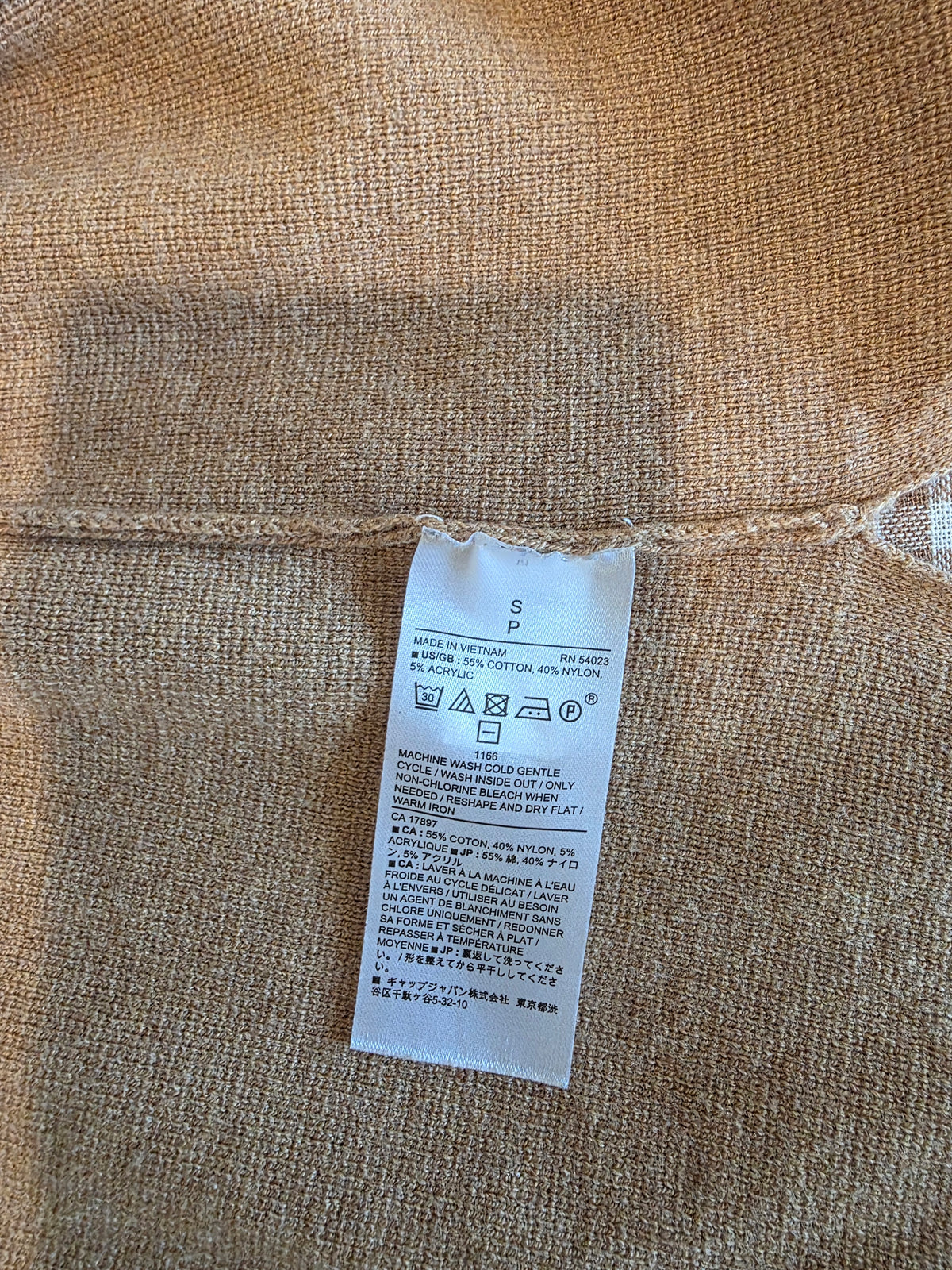 Banana Republic Duster Cardigan (S)