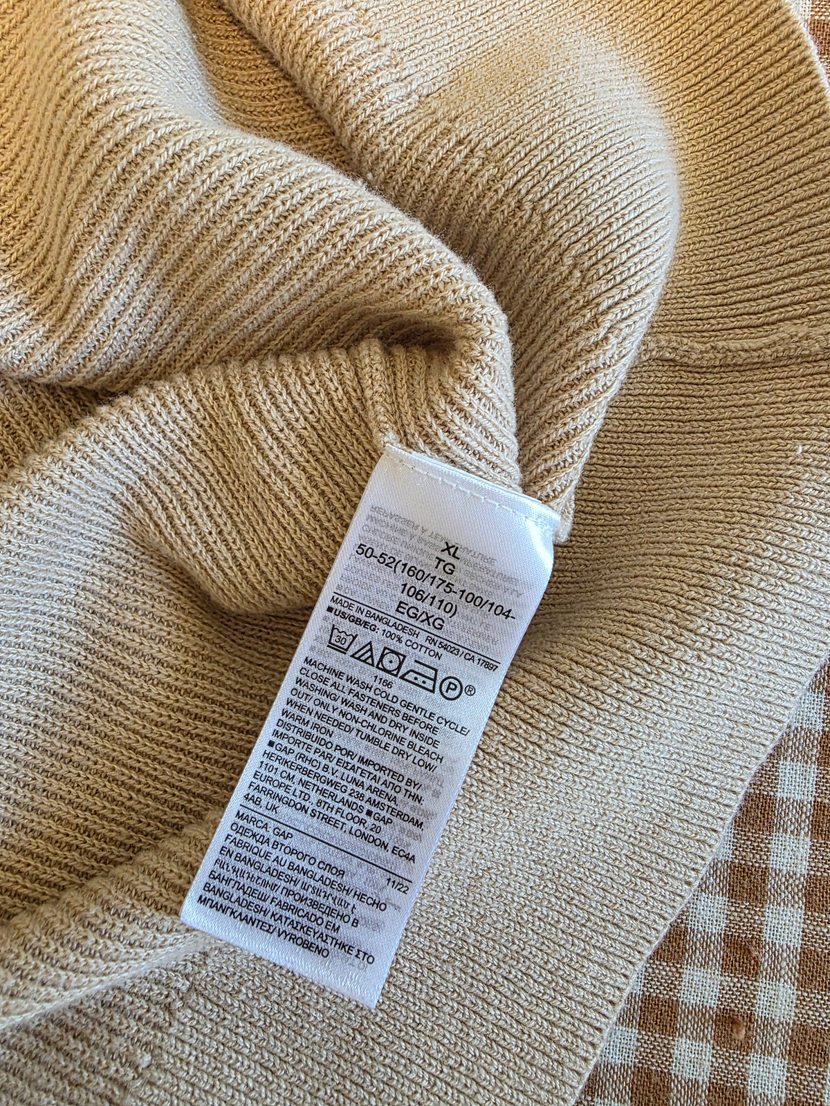 Gap Neutral Cotton Cardigan (XL)