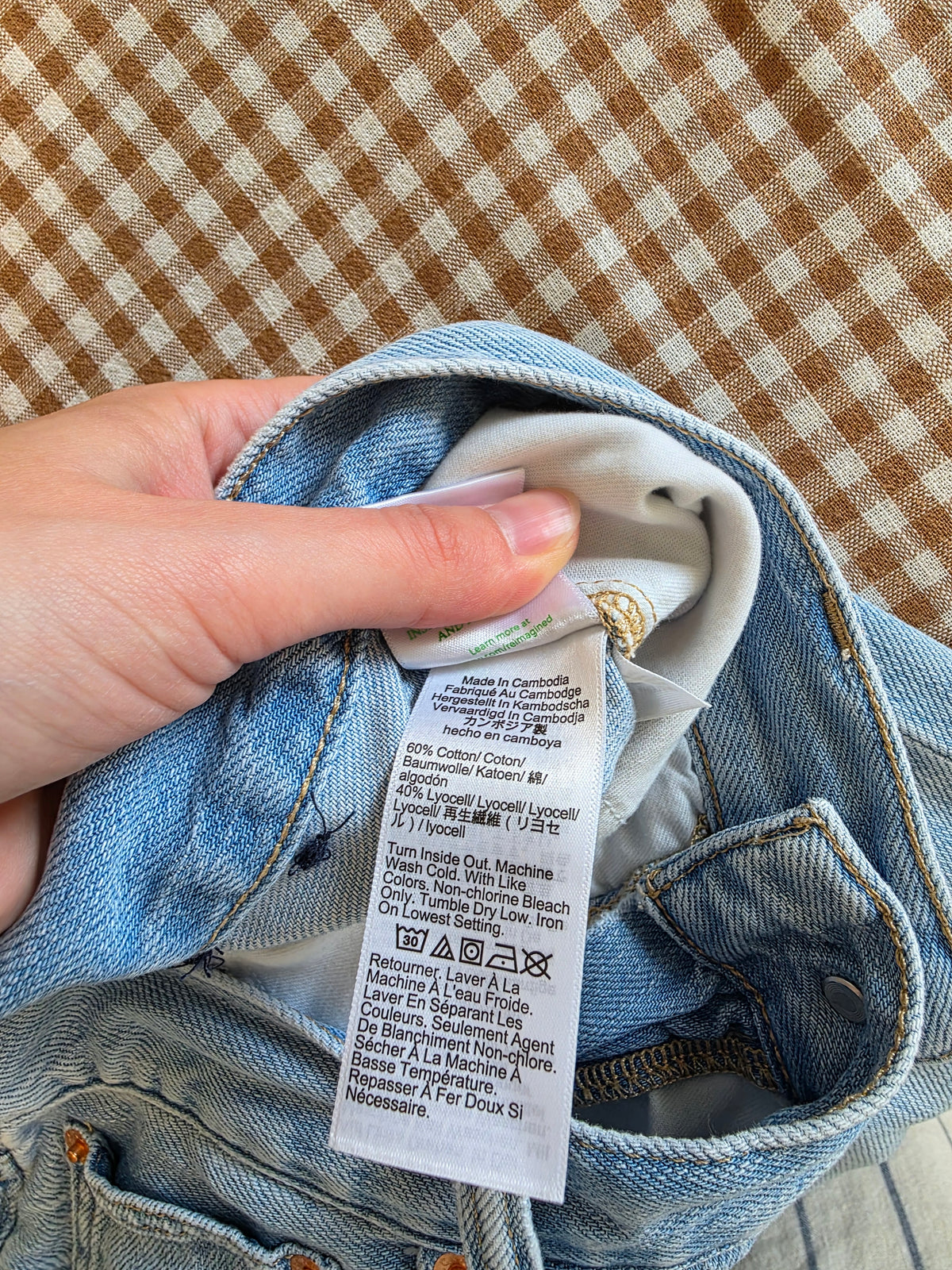 J.Crew Light Wash Wide Leg Jeans (29)