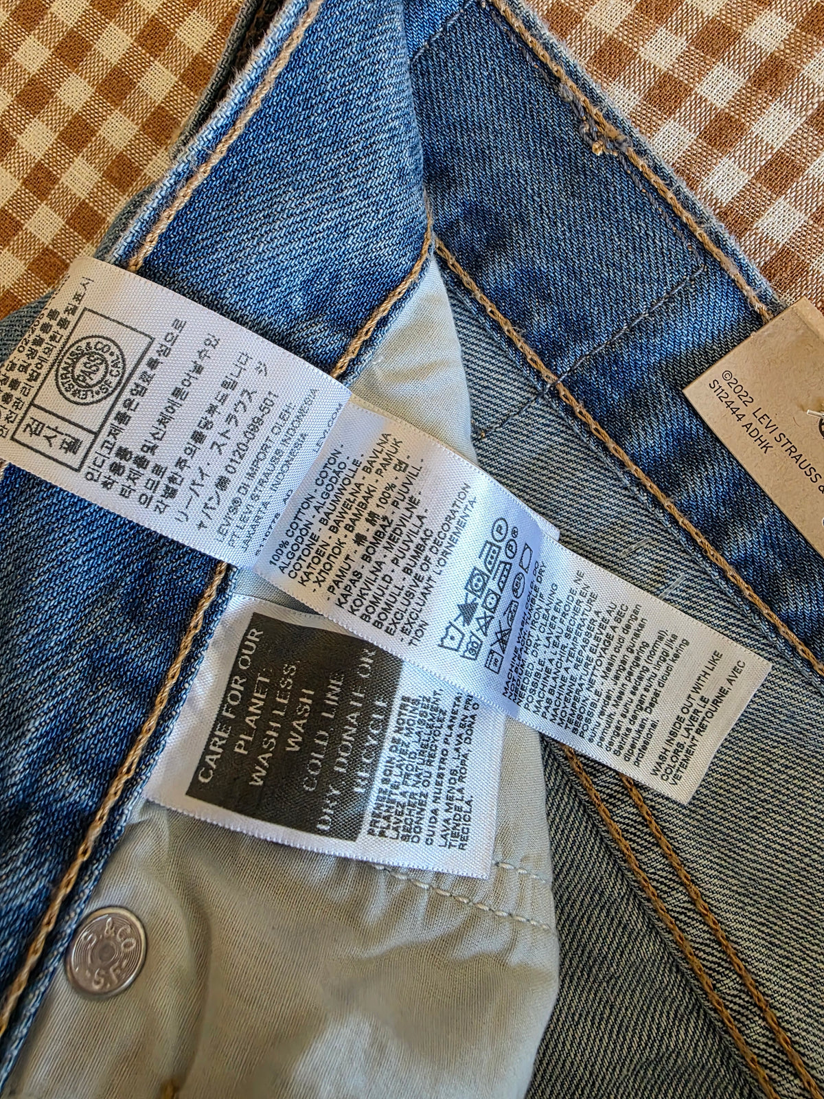 NEW Levi's Low Pro Straight Jeans (33)