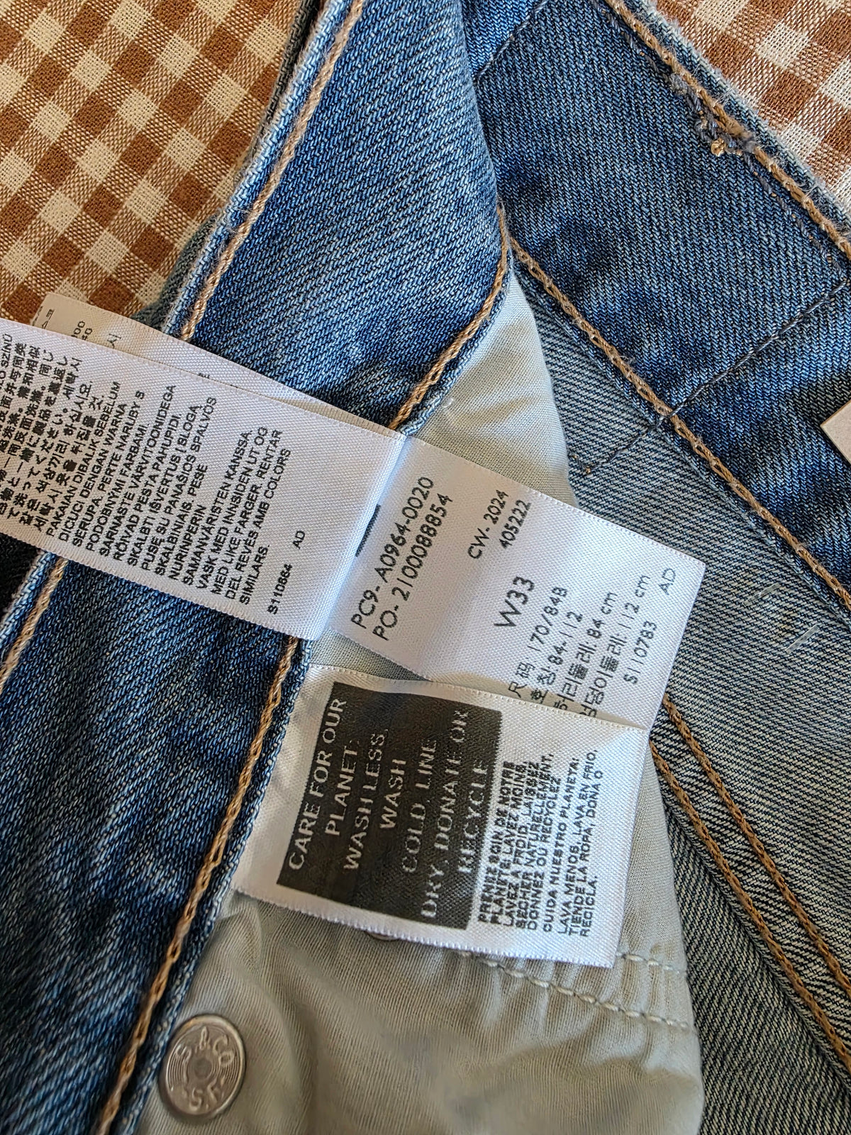 NEW Levi's Low Pro Straight Jeans (33)