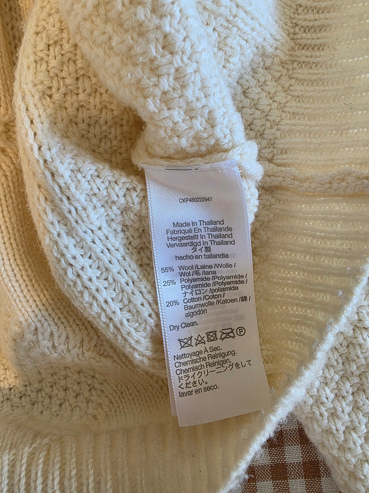 Madewell Wool Blend Cable Knit Cardigan (S)