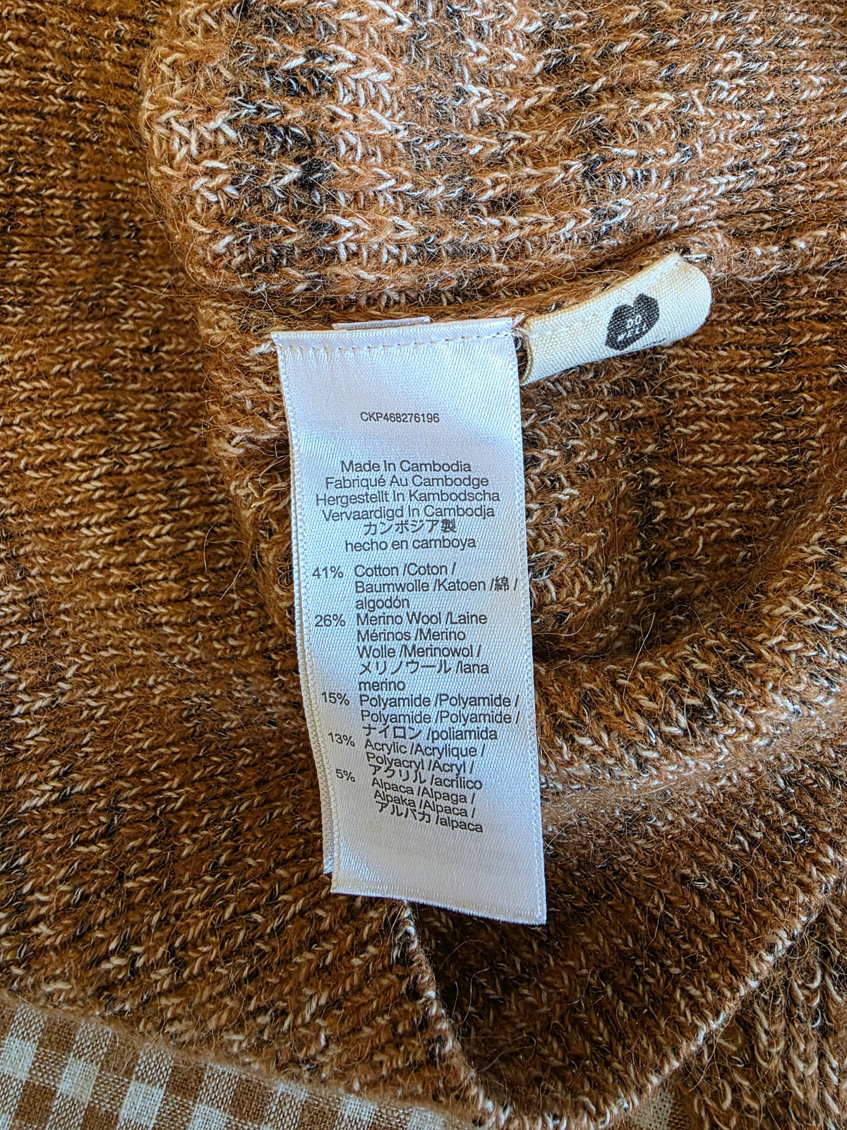 Madewell Merino Wool Puff Sleeve Sweater (XS)