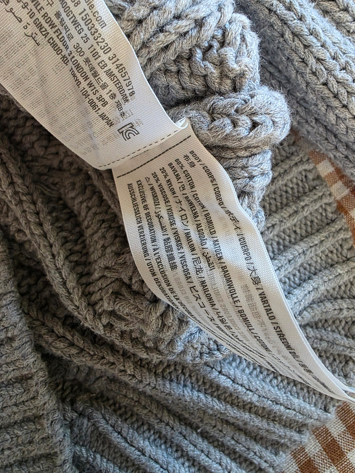Abercrombie Gray Cable Knit Cardigan (L)