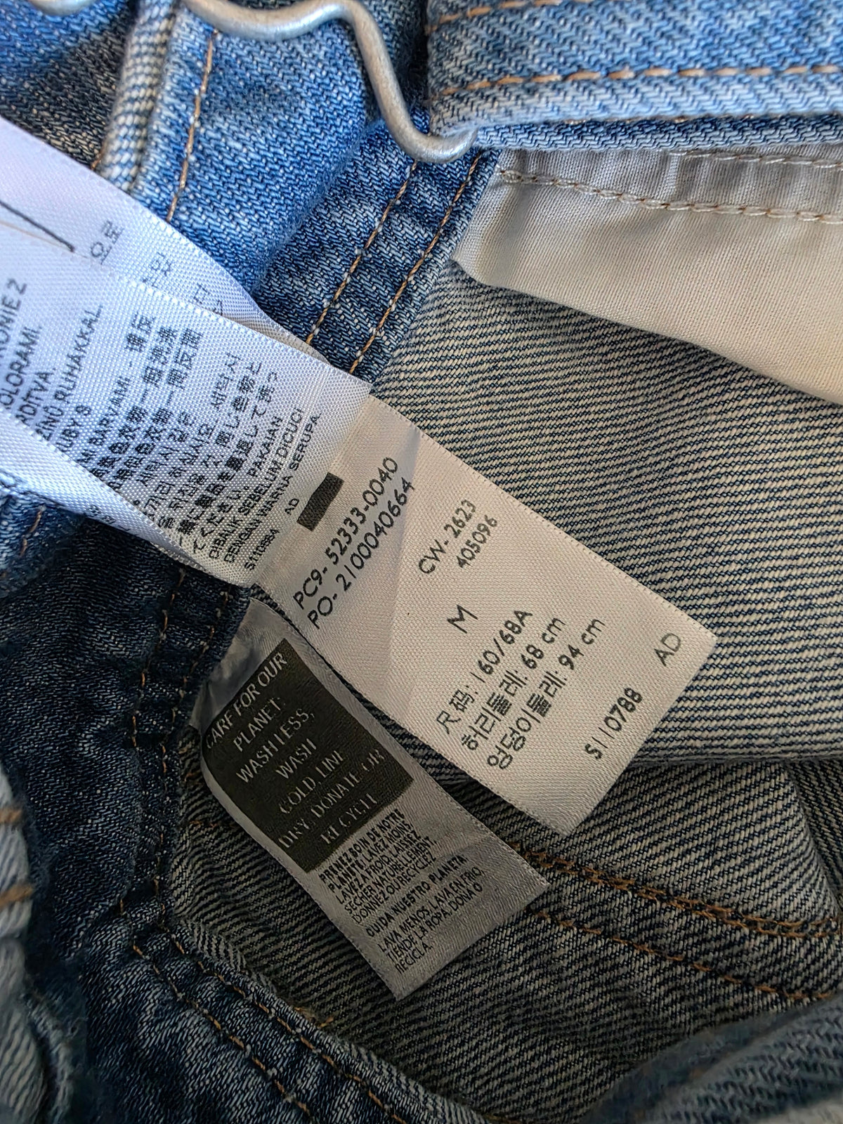 Levi's Relaxed Denim Shortalls (M)