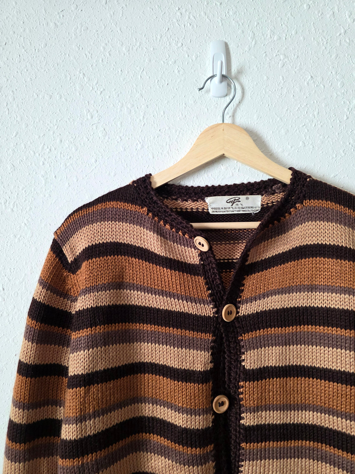 Vintage Striped Crochet Cardigan (S/M)
