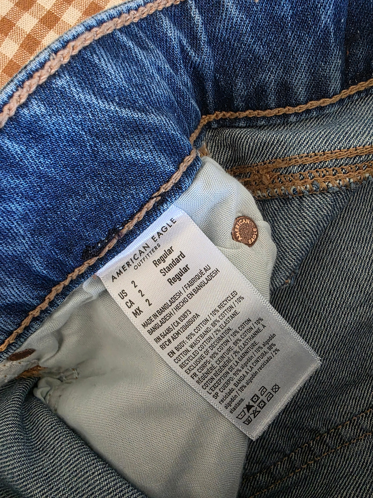 AE Wide Leg A Line Jeans (2)