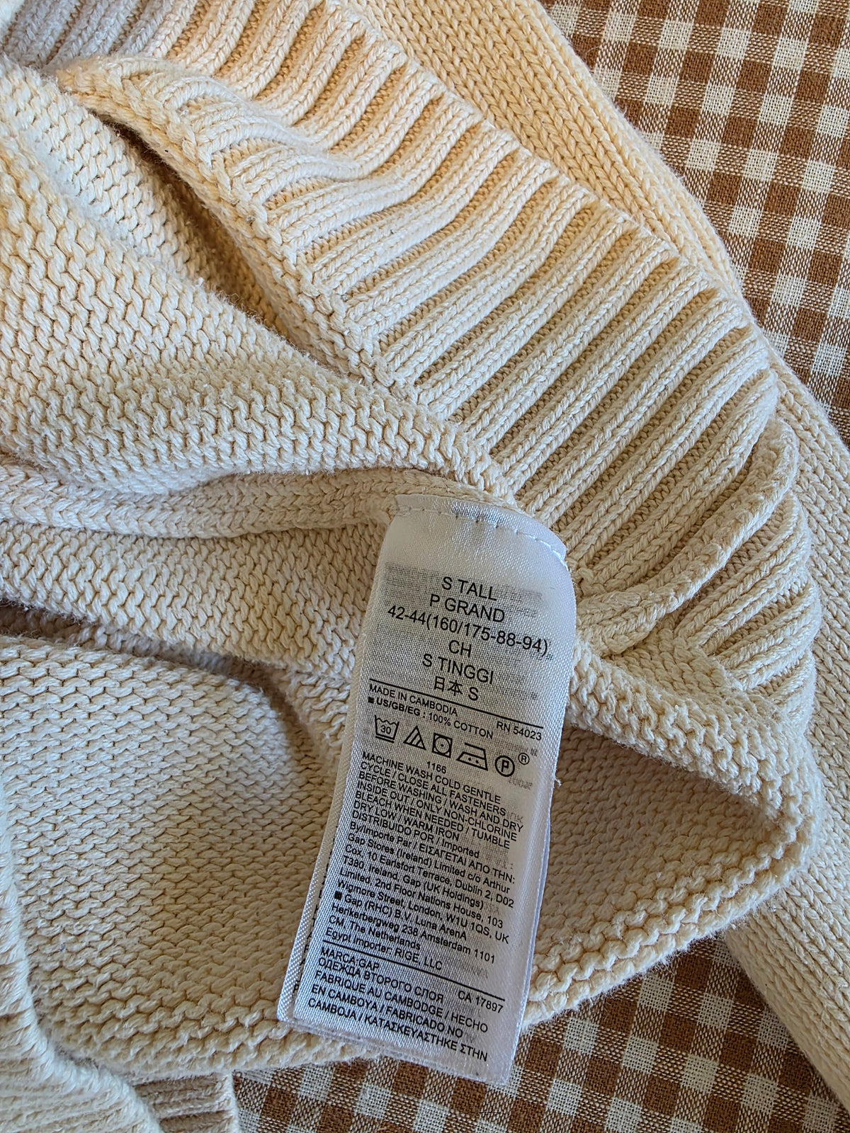 Gap Cream Cotton Cardigan Sweater (S)