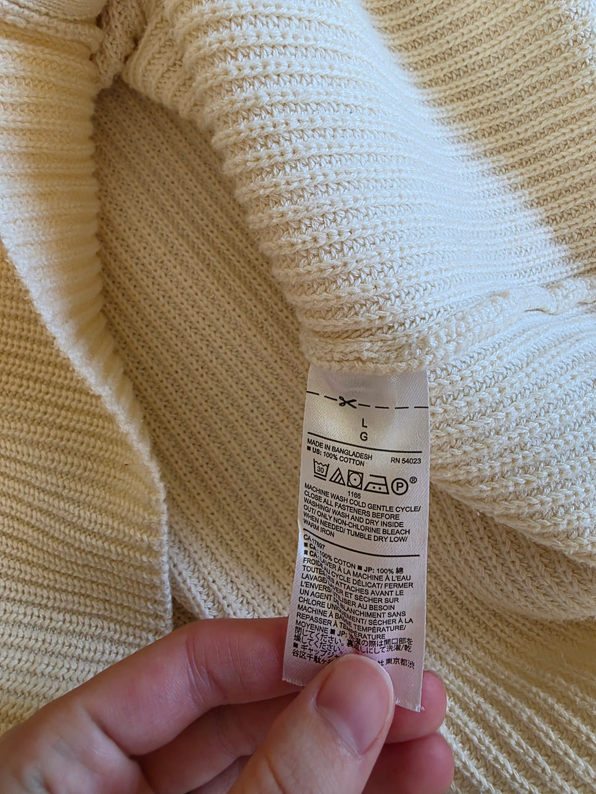Banana Republic Ribbed Cotton Cardigan (L)