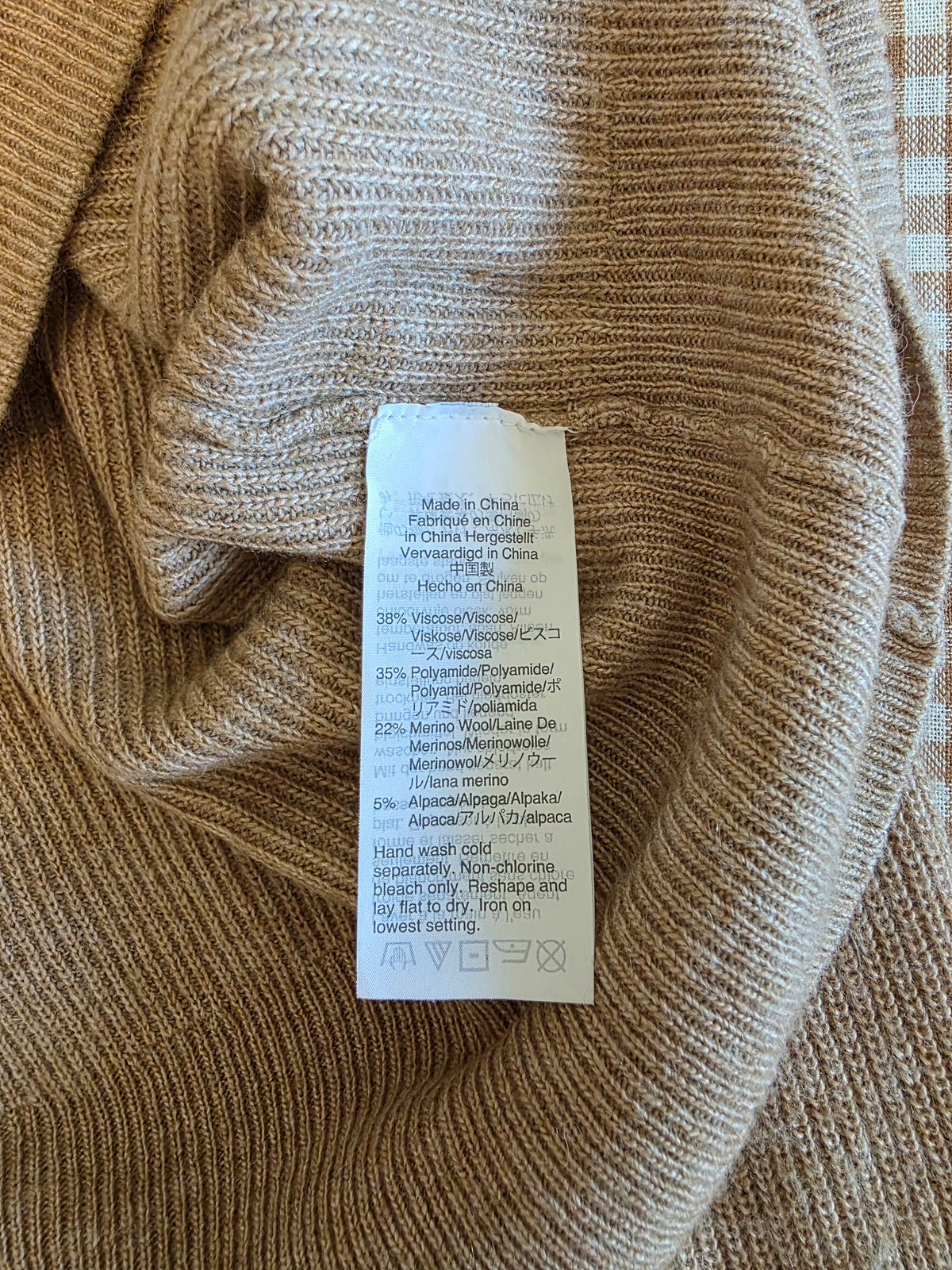 Madewell Ruffle Neck Sweater (L)