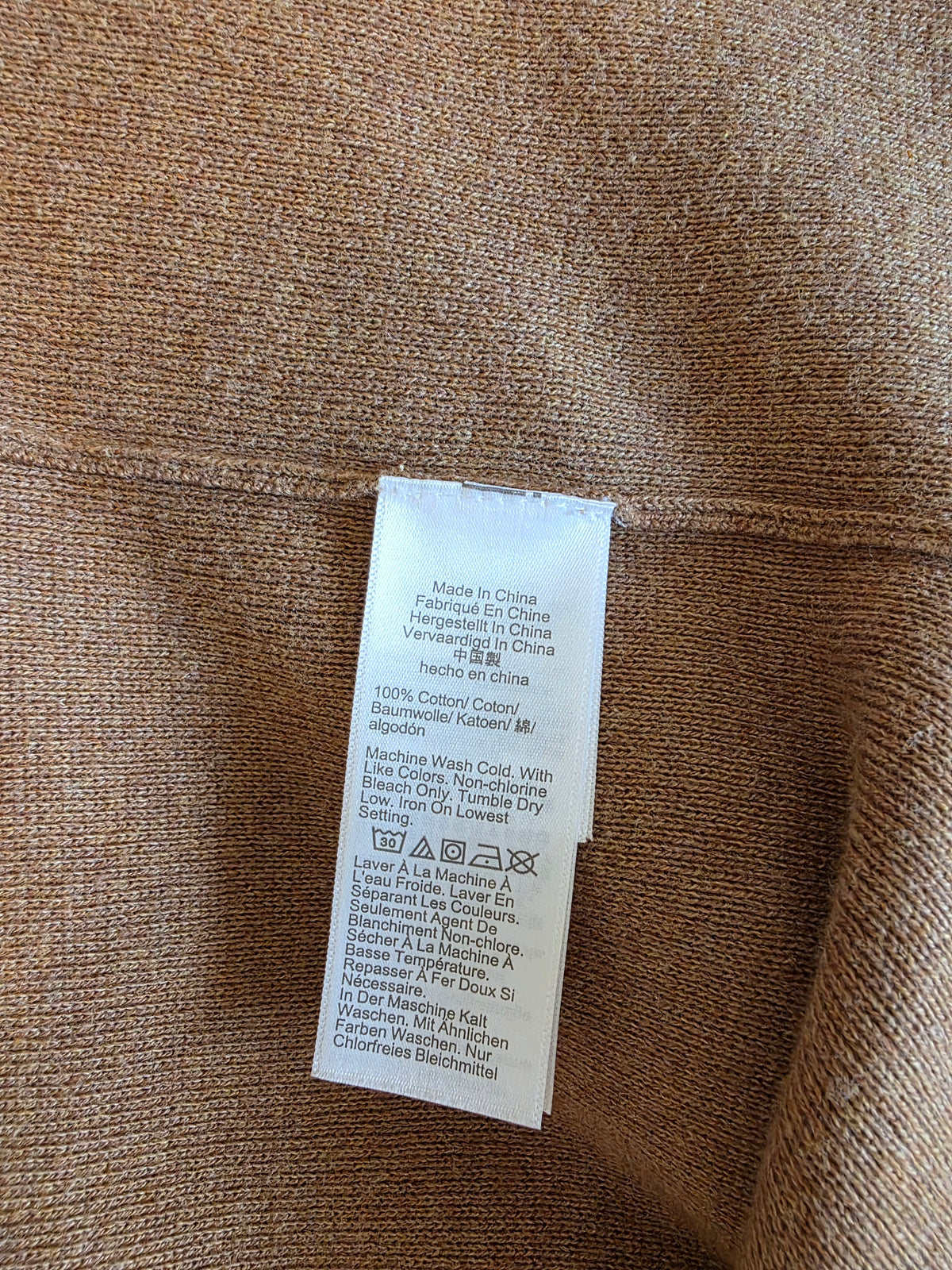 J.Crew Brown Cotton Sweater Coatigan (XL)