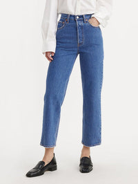 Levi's Ribcage Straight Jeans (33)