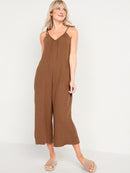 Brown Gauze Wide Leg Jumpsuit (L)